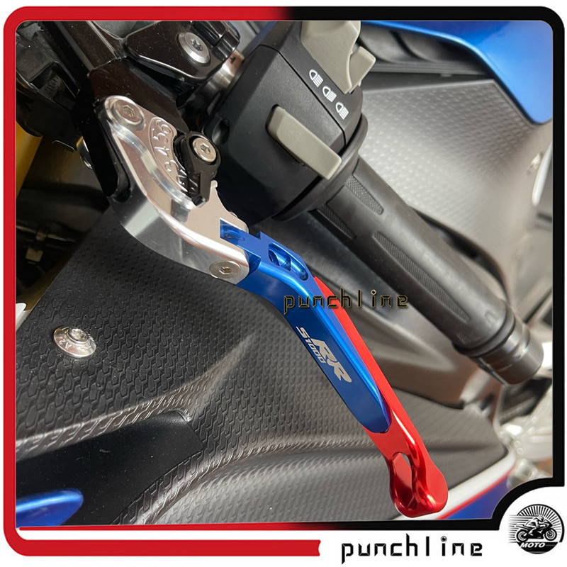 Se potrivește manetelor de ambreiaj S 1000RR 2010-2020 pentru manerele de frână extensibile pliabile S1000RR