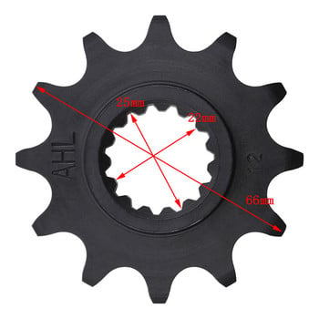 12T 13T 14T предно зъбно колело за мотоциклет за EGS125 EGS200 EGS250 EGS300 EGS360 EGS380 125 200 250 300 360