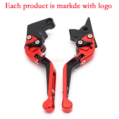 Pre motocykle HONDA CBR250R CBR 250R CBR 250 R 2011-2013, skladacie, výsuvné brzdové a spojkové páky, LOGO CBR