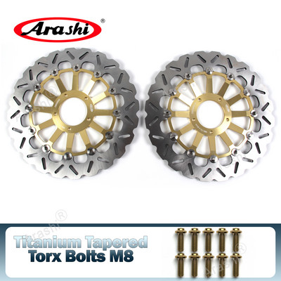 Arashi 1 pereche de rotoare de disc de frână față pline plutitoare pentru DUCATI DESMOSEDICI RR 1000 2008 2009 1000RR Disc de motocicleta