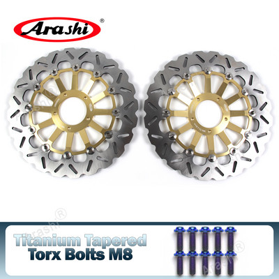 Arashi 1 pereche de rotoare de disc de frână față pline plutitoare pentru DUCATI DESMOSEDICI RR 1000 2008 2009 1000RR Disc de motocicleta