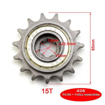 Мотоциклет Мотоциклет Предно задвижване Зъбно колело 420 428 Ефективно гориво бензин за мотоциклет 90cc 110cc 125cc