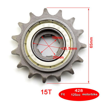 Мотоциклет Мотоциклет Предно задвижване Зъбно колело 420 428 Ефективно гориво бензин за мотоциклет 90cc 110cc 125cc