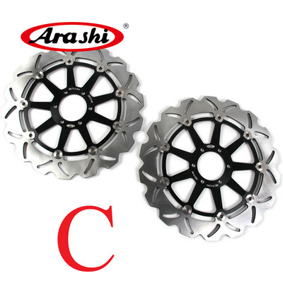 Predné brzdové kotúče ARASHI SL SHIVER 750 CNC s plávajúcim kotúčom pre APRILIA SL750 SHIVER 2007 - 2017 2009 2010 2011 2012 2013 2014 2015