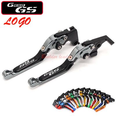 Logo (G650GS) Nové modré a titánové CNC motocyklové brzdové spojkové páky pre BMW G650GS Sertao G 650 GS G650 GS 2010-2015