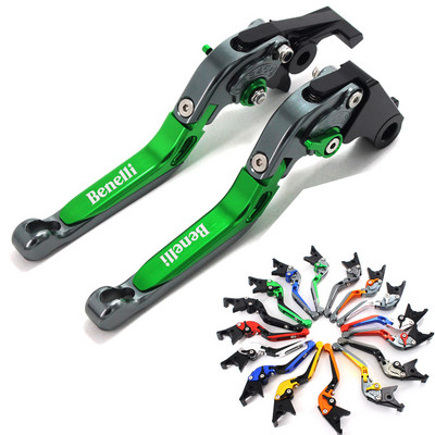 CNC nastaviteľné, skladacie, výsuvné, brzdové páky spojky pre motocykle Benelli 752S 752 S 2020