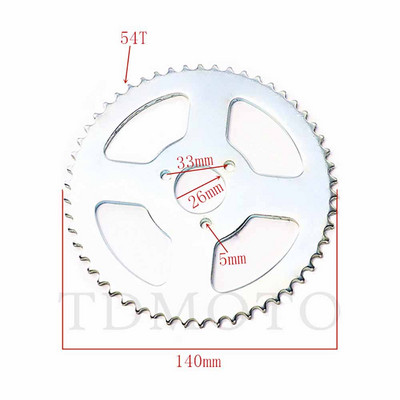 Motocikl 37T/41T/46T 420/428/520 Lanci Zupčanici Stražnji zupčanik za 110/125/140cc ATV Quad Dirt Pit Bike