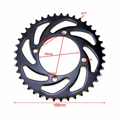 Motocikl 37T/41T/46T 420/428/520 Lanci Zupčanici Stražnji zupčanik za 110/125/140cc ATV Quad Dirt Pit Bike