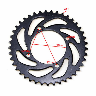 Motocikl 37T/41T/46T 420/428/520 Lanci Zupčanici Stražnji zupčanik za 110/125/140cc ATV Quad Dirt Pit Bike