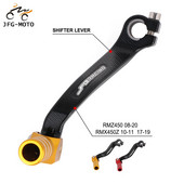 Motocikl CNC aluminijska papučica ručice mjenjača za SUZUKI RMZ450 RMZ 450 2008-2020 RMX450Z 2010 2011 2017 2018 2019