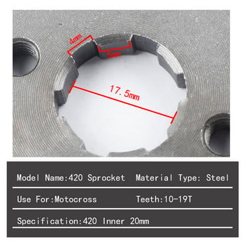 Γρανάζια μοτοσικλέτας 20mm 10T 11T 12T 13T 14T 15T 16T 17T 18T 19T Δόντια Για 50cc 70cc 90cc 110cc Εμπρός Κινητήρας 420 Γρανάζια