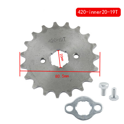 Lančanik motocikla 20 mm 10T 11T 12T 13T 14T 15T 16T 17T 18T 19T Zubi za 50cc 70cc 90cc 110cc Prednji motor 420 Lančanik