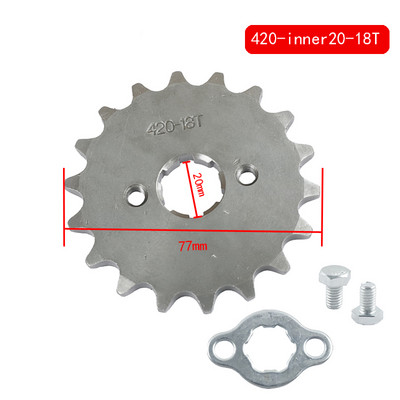Lančanik motocikla 20 mm 10T 11T 12T 13T 14T 15T 16T 17T 18T 19T Zubi za 50cc 70cc 90cc 110cc Prednji motor 420 Lančanik