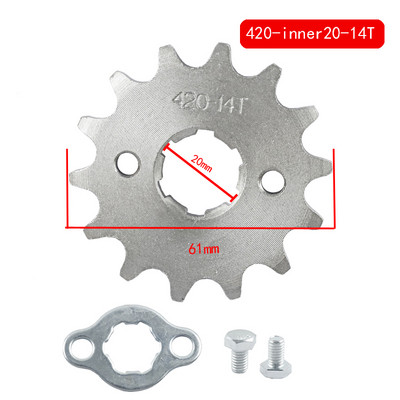 Lančanik motocikla 20 mm 10T 11T 12T 13T 14T 15T 16T 17T 18T 19T Zubi za 50cc 70cc 90cc 110cc Prednji motor 420 Lančanik