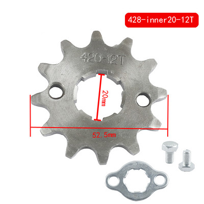 Lančanik motocikla 20 mm 10T 11T 12T 13T 14T 15T 16T 17T 18T 19T Zubi za 50cc 70cc 90cc 110cc Prednji motor 420 Lančanik