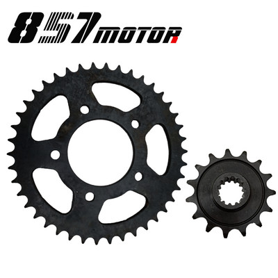 Reťazové koleso pre predné a zadné kolesá motocykla HONDA CB400 CB 400 1992 1993 1994 1995 1996 1997 1998 525