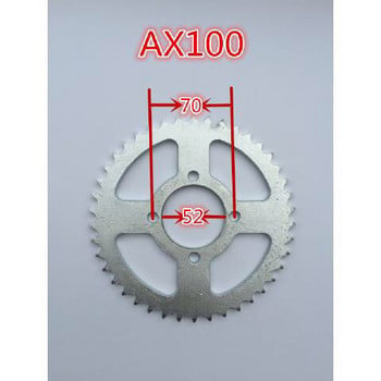 D04 Motorcycle 428H Links Transmission Chain Driver 14T 42T Teeths Procket For Suzuki AX100 Rear Procket Chain Plate