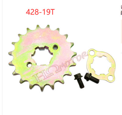 Pastorok pre ATV, UTV, štvorkolky GY6 250cc 150CC 200CC 13T 16T 19T 15T 25mm pre reťaz 530 4X4, motokáry, motokáry, diely pre bicykel