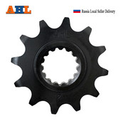 Predné ozubené koleso AHL pre motocykle 12T, 13T, 14T, EGS125, 200, 250, 300, 360, 380, EXE125, Freeride 250, 350, MXC525, SMR450, 525, 560