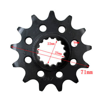 AHL мотоциклет 12T 13T 14T предно зъбно колело за EGS125 200 250 300 360 380 EXE125 Freeride 250 350 MXC525 SMR450 525 560