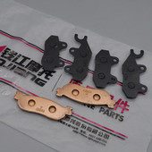 Predné a zadné brzdové doštičky pre QJIANG Keeway Benelli Silverblade Silver Blade 250cc BJ250T-8, príslušenstvo pre skútre, doprava zadarmo