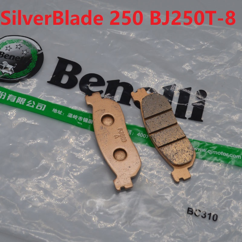 Predné a zadné brzdové doštičky pre QJIANG Keeway Benelli Silverblade Silver Blade 250cc BJ250T-8, príslušenstvo pre skútre, doprava zadarmo