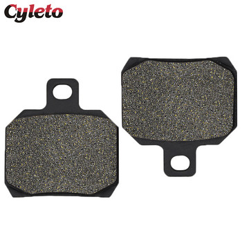 Τακάκια πίσω φρένων Cyleto Motorcycle για CF Moto CF 125 T-22 10-11 Glory 150 T-6A 2010 2011 250 T-6A Jetmax Scooter 201 2013 2014