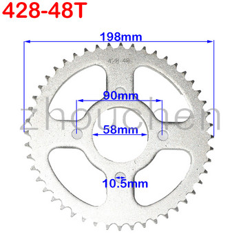 420/428 вериги 58 мм 37T/41T/48T мотоциклетни вериги Зъбни колела Задно задно зъбно колело за ATV Quad Pit Bike Мотоциклет Мотор Мотопед