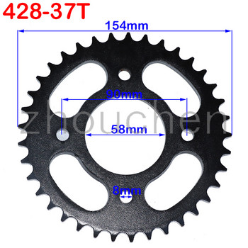 420/428 Αλυσίδες 58MM 37T/41T/48T Γρανάζια αλυσίδας μοτοσικλετών Πίσω πίσω γρανάζι για ATV Quad Pit Dirt Bike Μοτοσικλέτα Μοτοποδήλατο