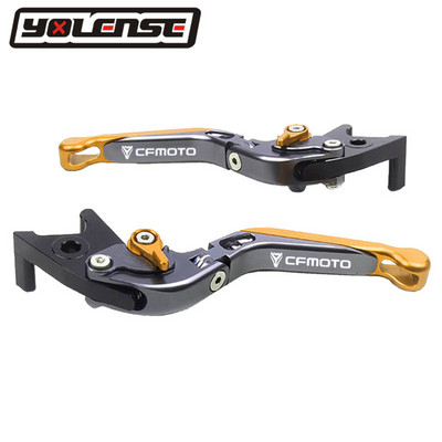 Pre motocykle CFMOTO 250SR 300SR 250 SR 300 SR Nastaviteľné skladacie výsuvné brzdové spojkové páky