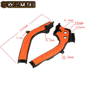 X-Grip Frame Guard Защитно покритие за Husqvarna TE FE FC SX SXF EXC EXC-F 125 150 250 300 350 450 Dirt Bike MX Motocross