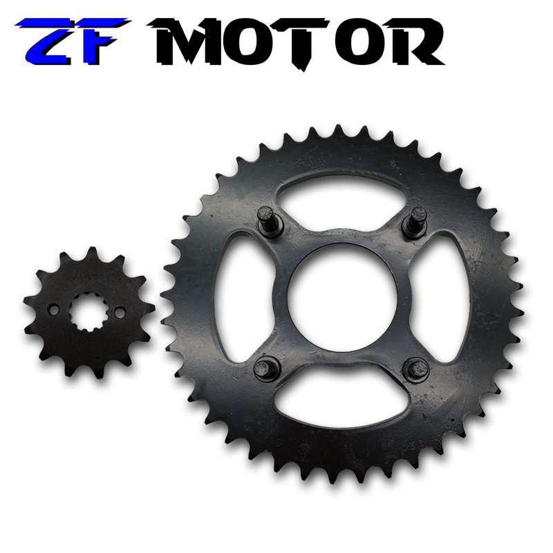 Tasuta kohaletoimetamine Mootorratta esi- ja tagumise ketiratta käigukast Honda AX-1 250 jaoks