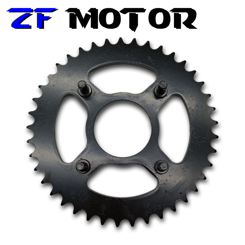 Tasuta kohaletoimetamine Mootorratta esi- ja tagumise ketiratta käigukast Honda AX-1 250 jaoks