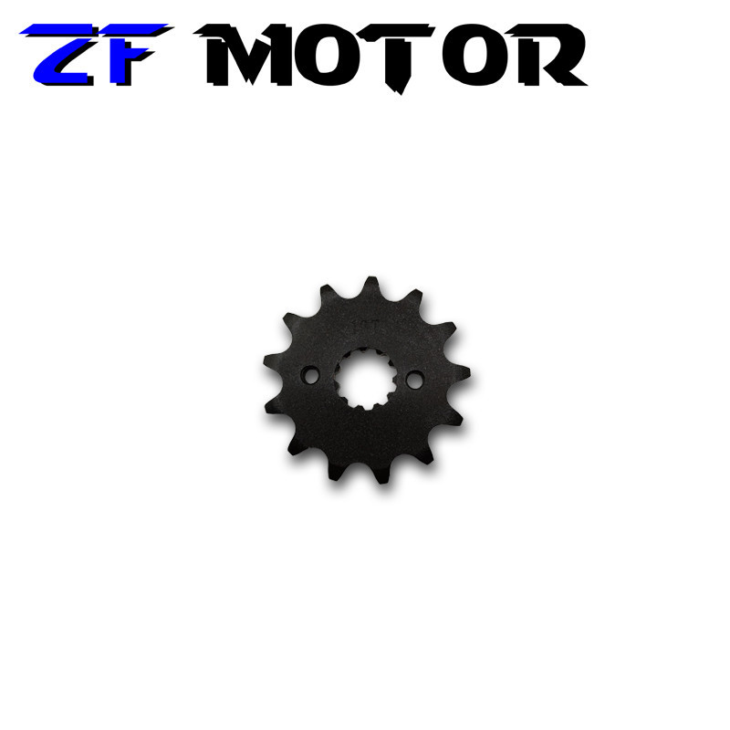 Tasuta kohaletoimetamine Mootorratta esi- ja tagumise ketiratta käigukast Honda AX-1 250 jaoks