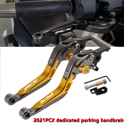 За HONDA PCX160 PCX 125 150 160 2021 Двойна дискова спирачка Аксесоари за мотоциклети Модифицирани сгъваеми със спирачка с функция за паркиране
