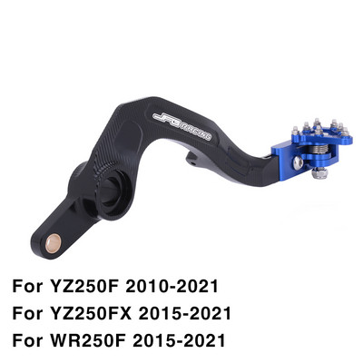 Pedala ručice nožne kočnice Set pedala ručice mjenjača za YAMAHA YZ250F 2010-2016 YZ450F WR450F 2012-2015 YZ 250F 450F WR 450F 250F