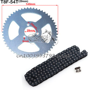 1Σετ 47cc 49cc T8F Chain 136 Links and 38 44 54 58 64 74 Teeth Procket for Mini Moto Atv Quad 2stroke Engine