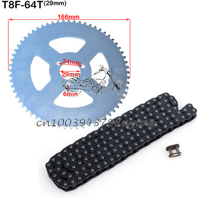 1 set 47cc 49cc T8F lanț 136 zale și 38 44 54 58 64 74 dinți pinion pentru mini moto ATV Quad 2 timpi piese de motor