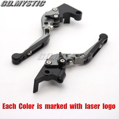 Skladacie, rozťahovacie, CNC nastaviteľné páky spojky a brzdy pre motocykle Suzuki DR650S DR650SE DR 650 DR650 S SE 1994-2010