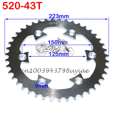Reťaze 520 43T/45T/47T/49T Ozubené kolesá, zadné a zadné ozubené koleso, vhodné pre motokáry, štvorkolky, terénne motocykle.
