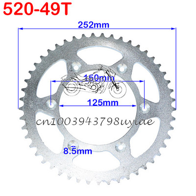 Reťaze 520 43T/45T/47T/49T Ozubené kolesá, zadné a zadné ozubené koleso, vhodné pre motokáry, štvorkolky, terénne motocykle.