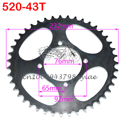 Reťaze 520 43T/45T/47T/49T Ozubené kolesá, zadné a zadné ozubené koleso, vhodné pre motokáry, štvorkolky, terénne motocykle.