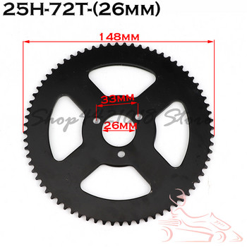 25H 62T 64T 66T 68T 72T 74T 76T Οπίσθιο γρανάζι 26mm για Mini Moto ATV 47CC 49CC Quad Dirt Pit Pocket 2 Stroke