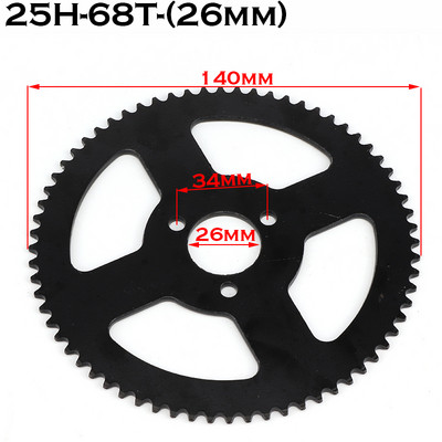 25H 62T 64T 66T 68T 72T 74T 76T zuby 26MM zadné ozubené koleso pre 47CC 49CC mini moto ATV štvorkolky Dirt Pit Pocket 2-taktné