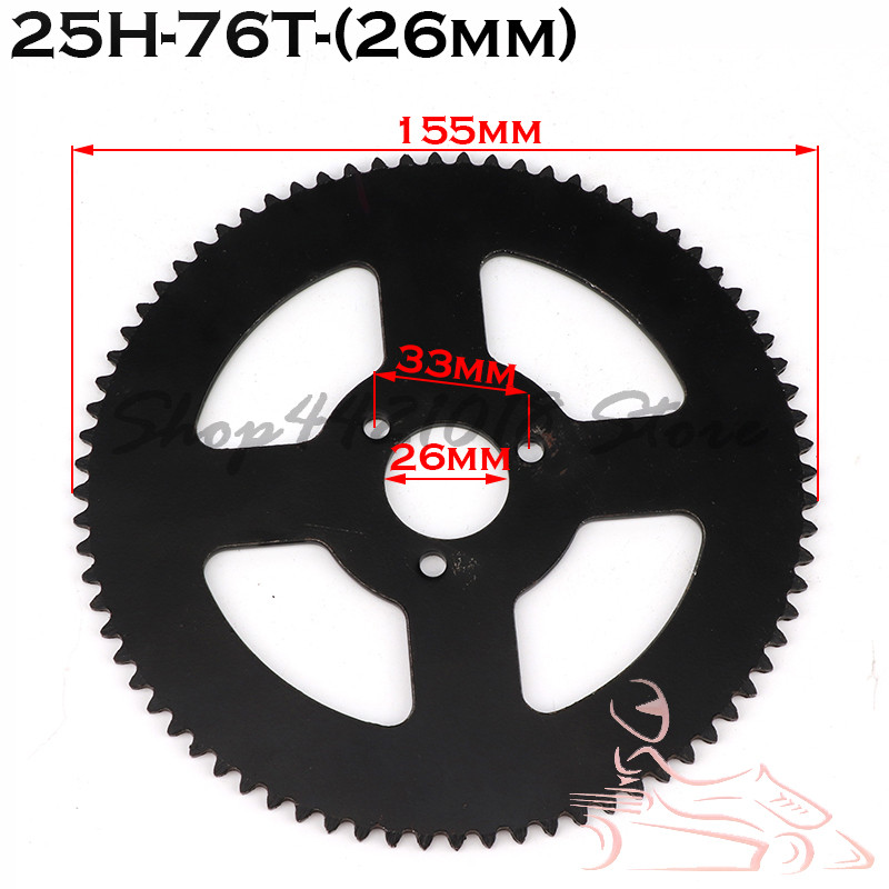 25H 62T 64T 66T 68T 72T 74T 76T zuby 26MM zadné ozubené koleso pre 47CC 49CC mini moto ATV štvorkolky Dirt Pit Pocket 2-taktné