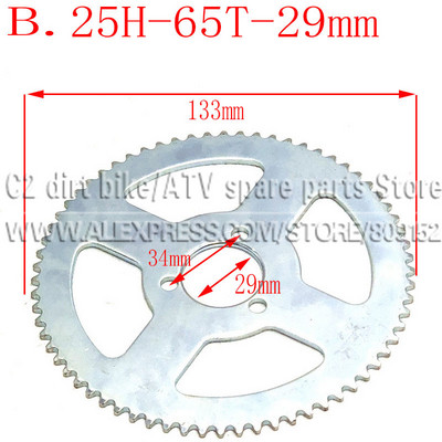55T 65T 68T 25H 29mm zadné ozubené koleso Mini Moto ATV Quad Dirt Pit Pocket Bike Cross 47cc 49cc diely