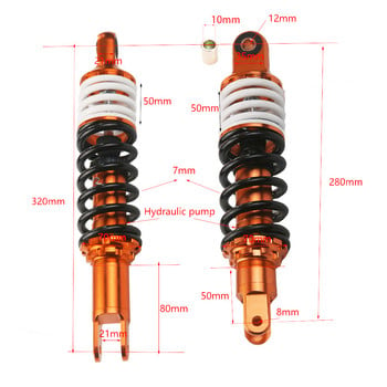 280 мм 320 мм хидравличен маслен амортисьор Мотоциклетно задно амортисьорно окачване Отскок на вилка Подпори Амортисьори на амортисьори двойна пружина