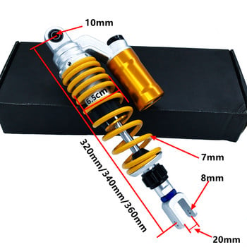 1 τεμ. 320mm 340mm 360mm Μοτοσικλέτα πίσω αμορτισέρ αέρα για Honda Suzuki Yamaha Kawasaki BW 125 Dirt Bike Gokart Quad ATV