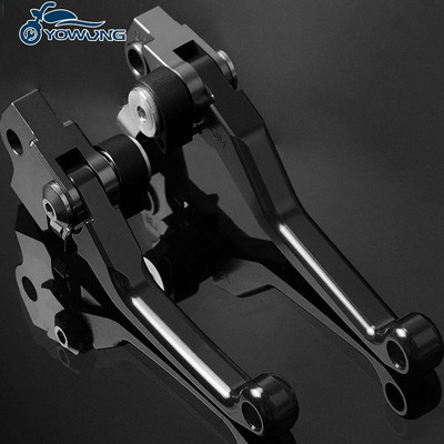 Forgófék-kuplungkarok SUZUKI DRZ400SM 2002 2003 2004 2005 2006 2007 2008 2009 2010 2011 2012 2013 2014 2015 207 2014 2015 2012