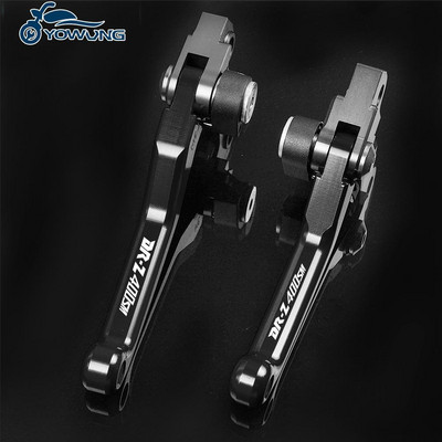 Forgófék-kuplungkarok SUZUKI DRZ400SM 2002 2003 2004 2005 2006 2007 2008 2009 2010 2011 2012 2013 2014 2015 207 2014 2015 2012